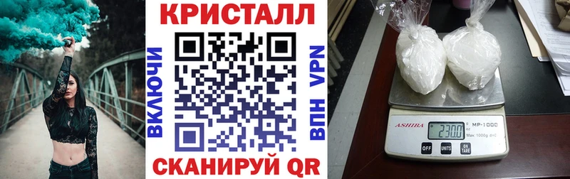 Купить закладки  Горняк  Amphetamine 97% 