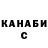 Кетамин VHQ Starfox1993