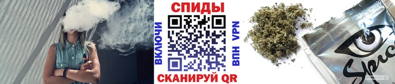 БУТИРАТ оксибутират  Купить где  Горняк 