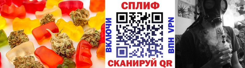 Купить где  Горняк  Печенье с ТГК конопля 