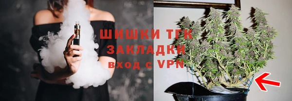 Альфа ПВП Бронницы