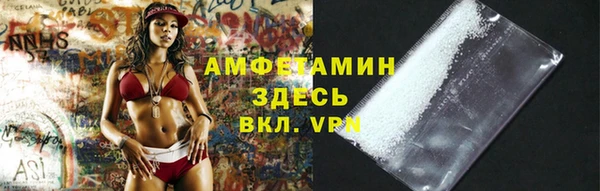 ECSTASY Верхний Тагил